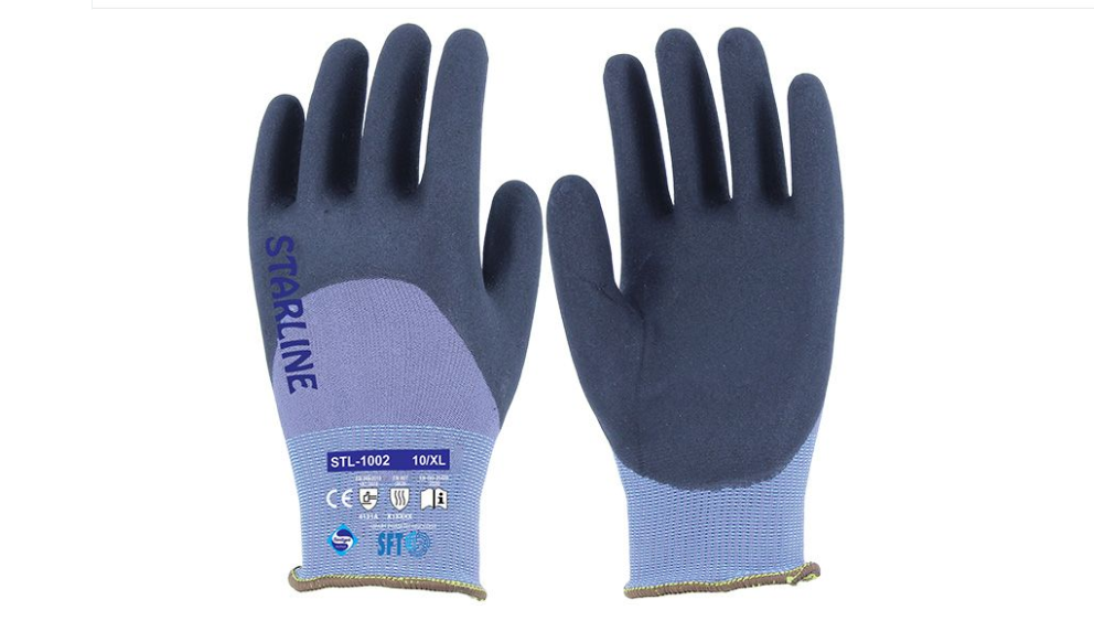 Starline SFT Nitril Eldiven STL-1002
